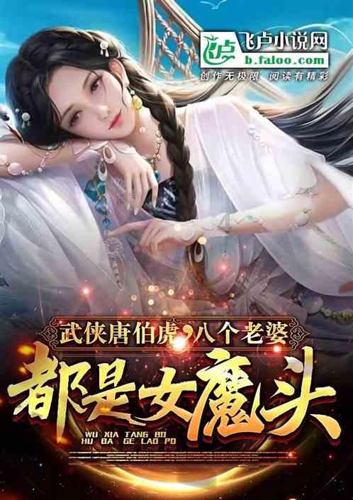 沪江开心词场